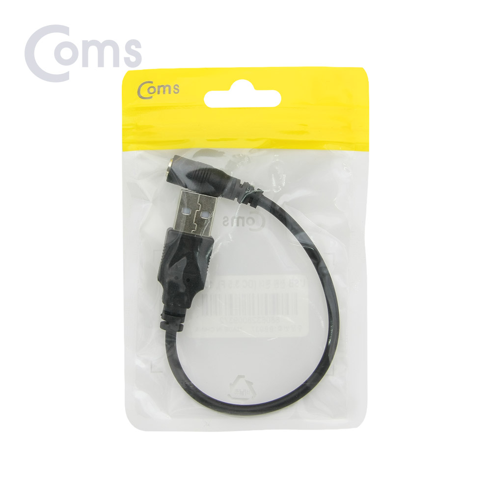 Coms USB 전원 젠더 (USB M to DC 3.5/1.3 F) 20cm