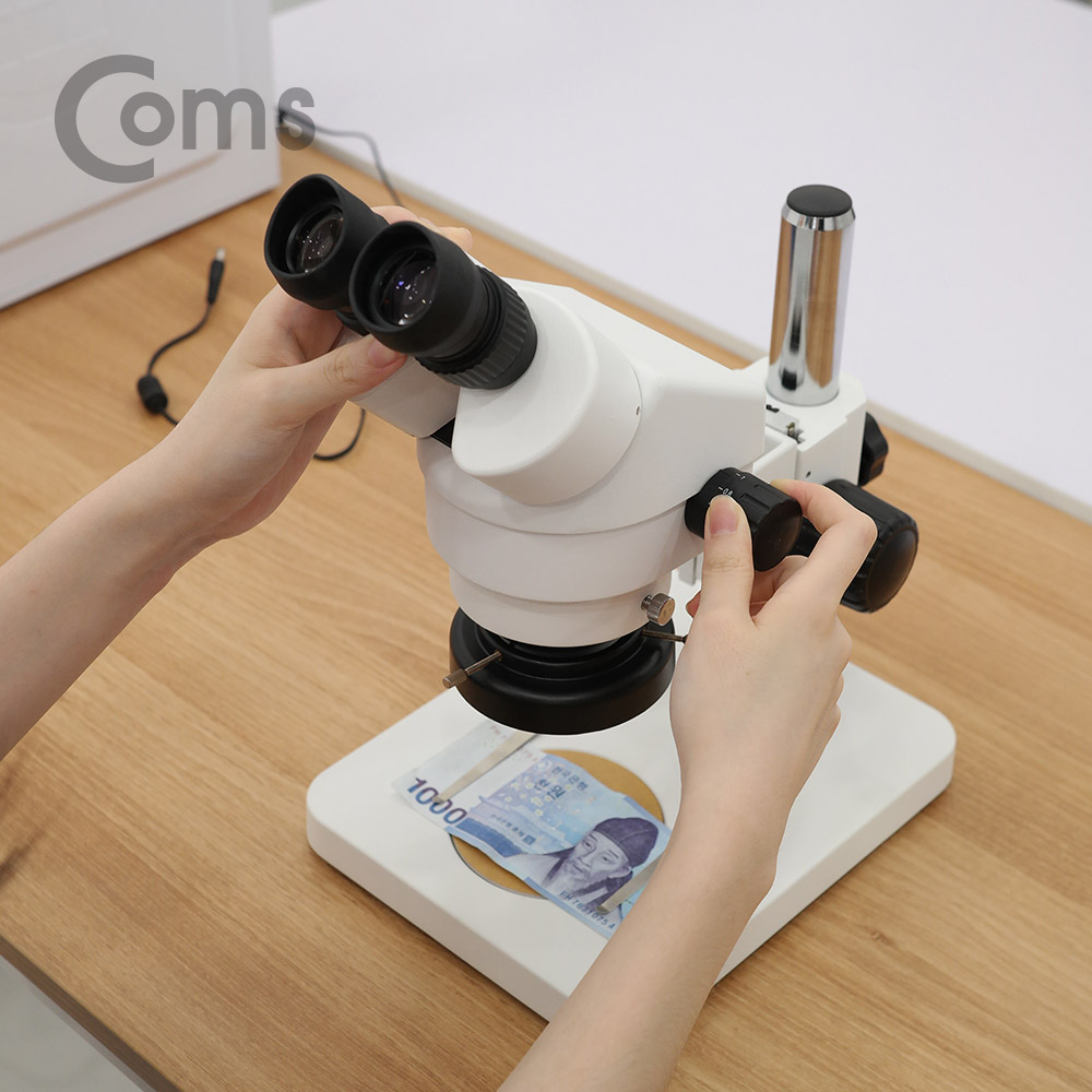 Coms 초정밀 쌍안 현미경 (최대 45X)