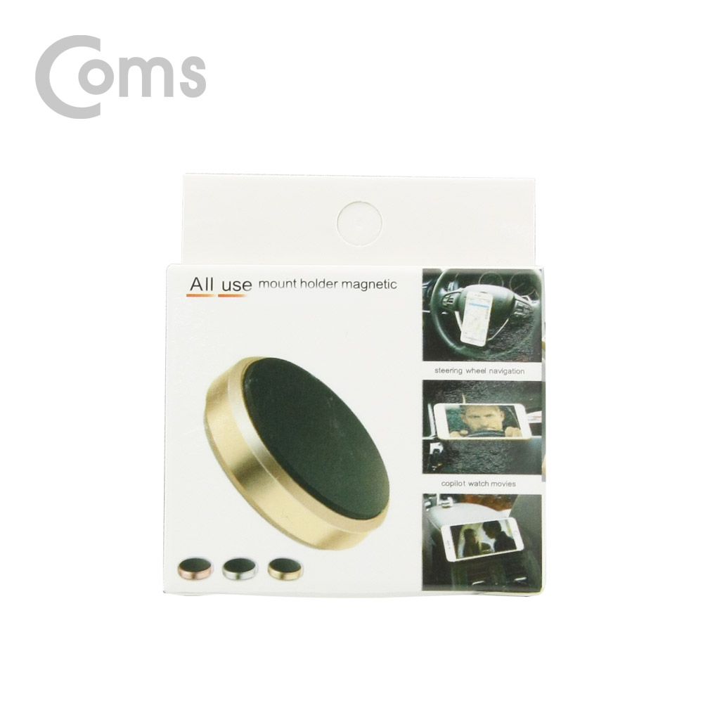 Coms 차량용 스마트폰 거치대 / 대쉬보드거치 / 원형 자석 / Silver