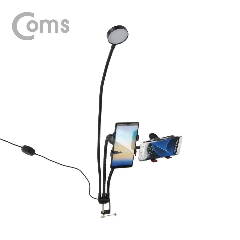 Coms 스마트폰&LED 램프 3 in 1 탁상 거치대