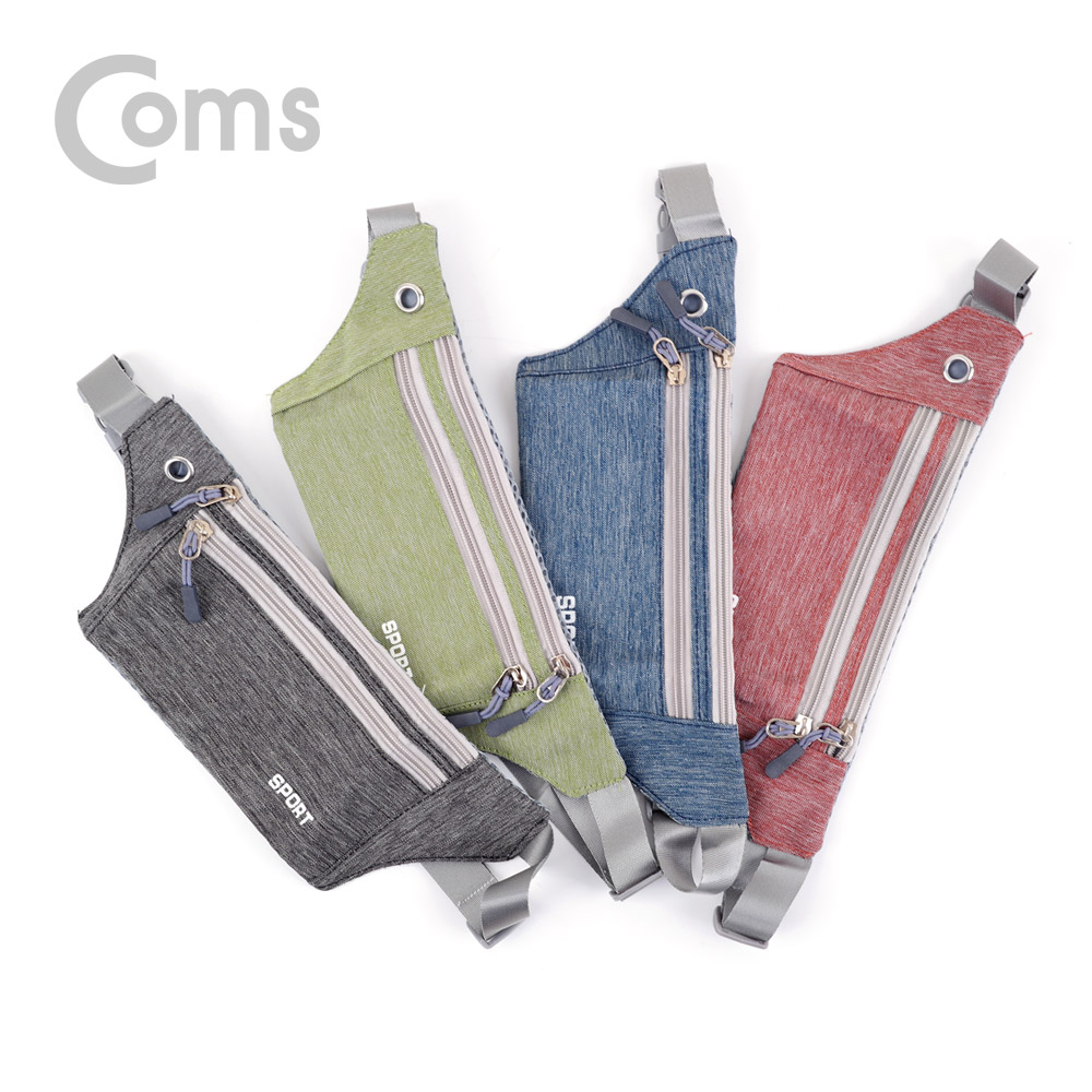 Coms 다용도 포켓 / Green / 허리벨트 / 파우치