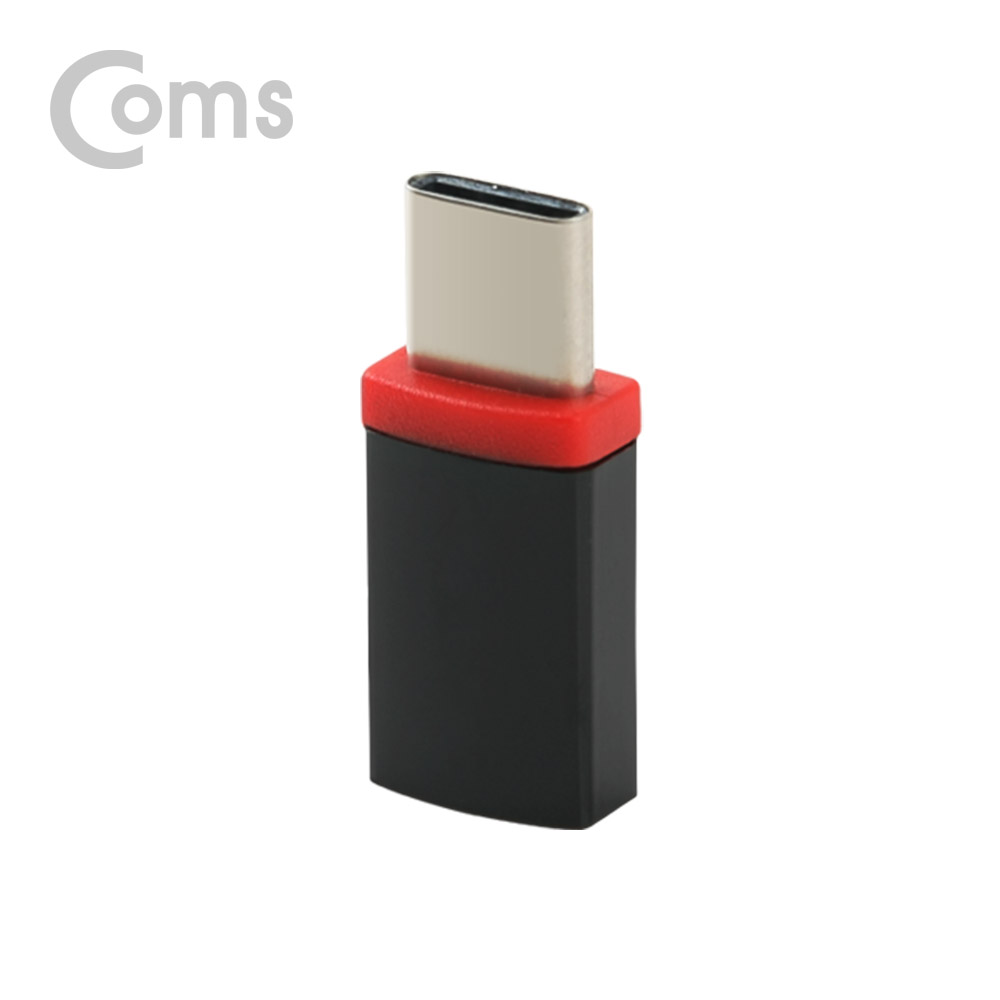 Coms USB 3.1 젠더(Type C)- Micro 5P(F)/C(M)