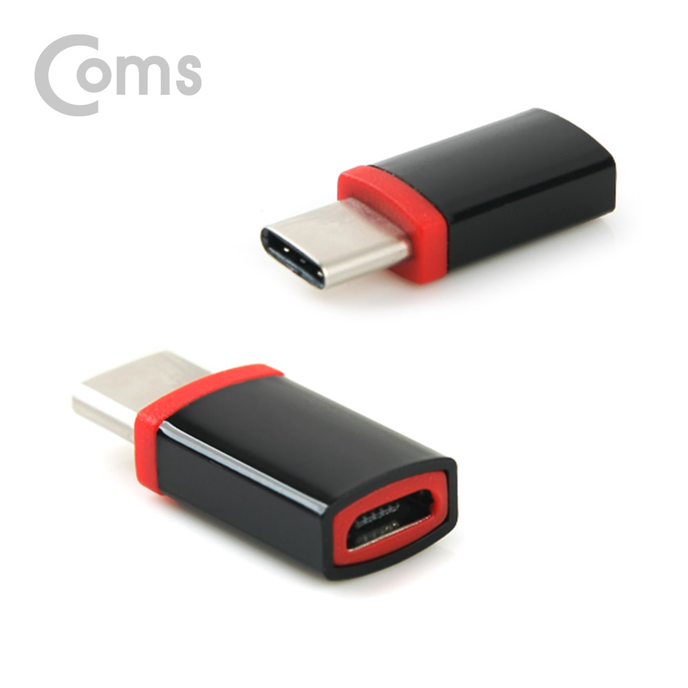 Coms USB 3.1 젠더(Type C)- Micro 5P(F)/C(M)