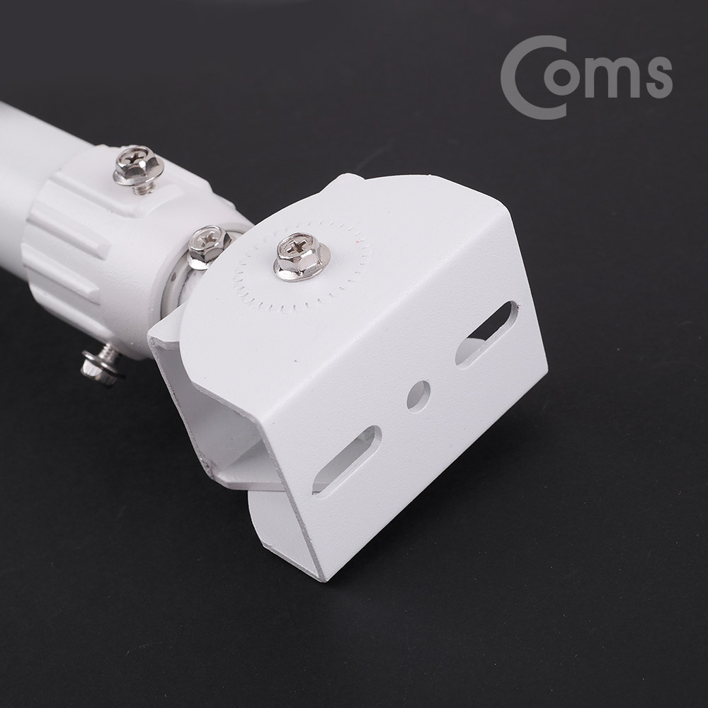 Coms CCTV용 거치대(White) / 1관절 / 70cm(최대 120cm) / 길이조절