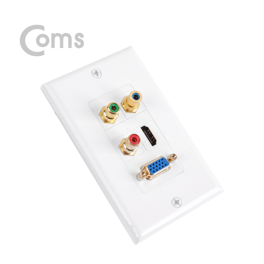 Coms HDMI 월 플레이트 - HDMI / RGB / RCA 컴포넌트 3P