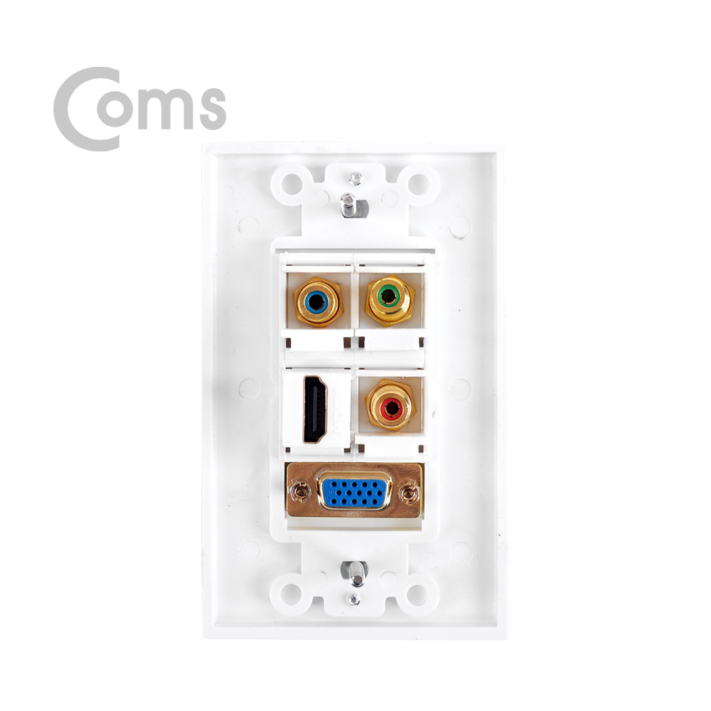 Coms HDMI 월 플레이트 - HDMI / RGB / RCA 컴포넌트 3P