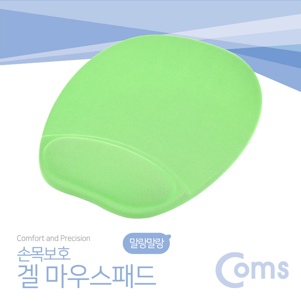 Coms 마우스 패드 (손목보호형) 원형, 그린