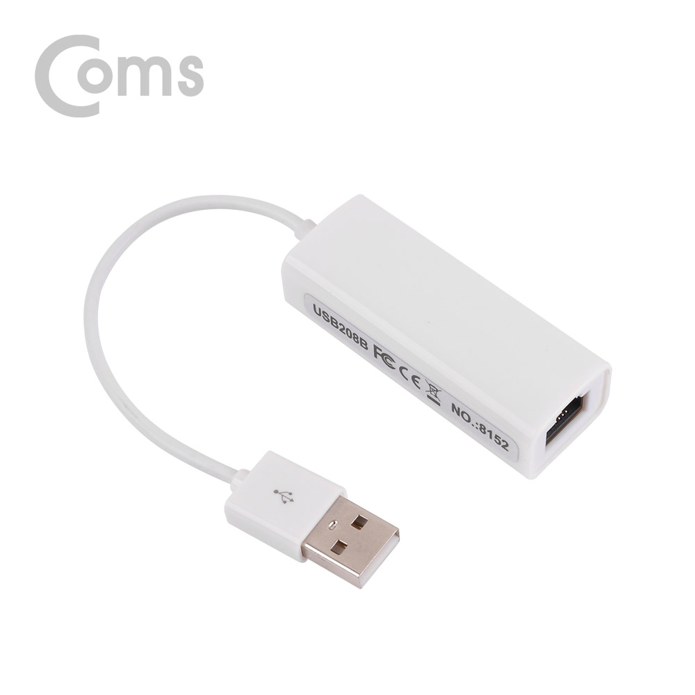 Coms USB 컨버터(RJ45), 랜 / LAN / USB 2.0 / 10/100Mbps