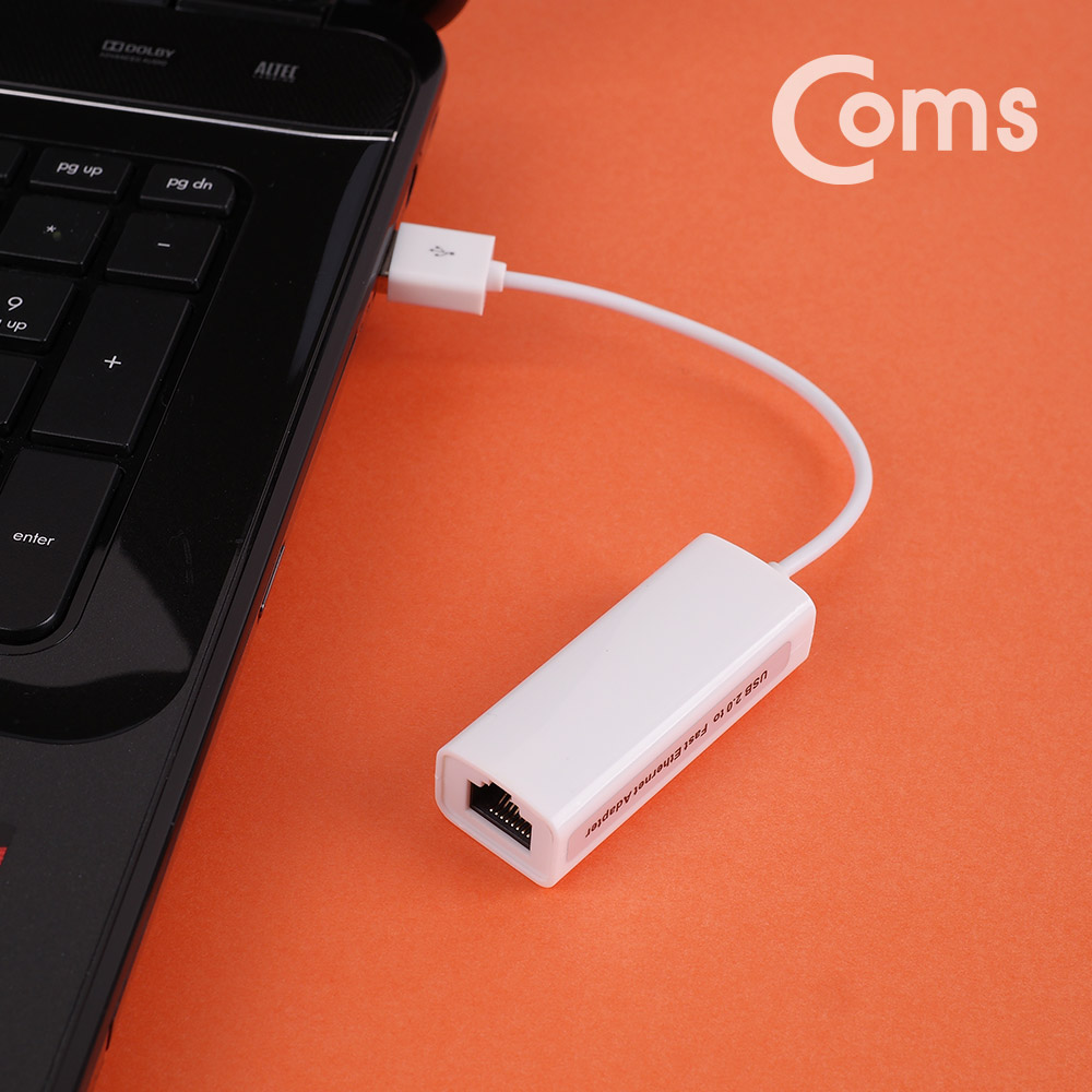 Coms USB 컨버터(RJ45), 랜 / LAN / USB 2.0 / 10/100Mbps