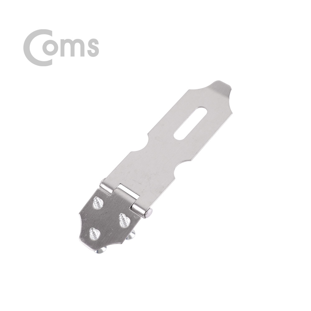 Coms 자물쇠 걸이 / 86 x 21mm, 2pcs