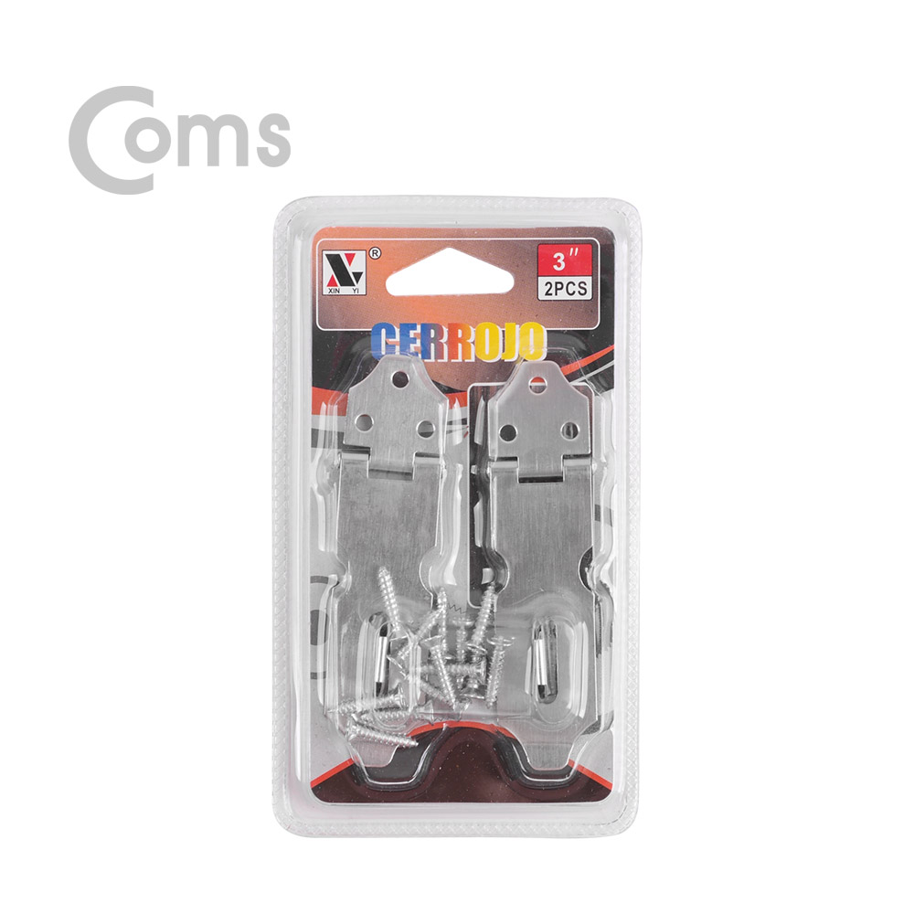 Coms 자물쇠 걸이 / 86 x 21mm, 2pcs
