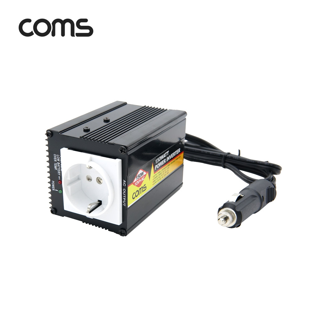 Coms 150W 파워 인버터 / 차량용 인버터