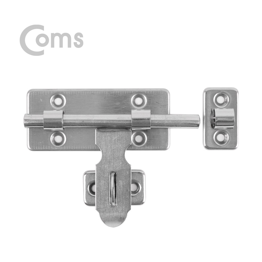Coms 스텐 빗장 (나사 포함, Door Bolt) / 100 x 35(mm)