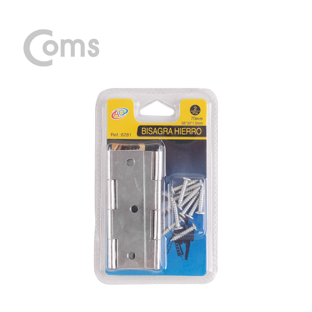 Coms 스텐 경첩 / 66 x 37(mm)