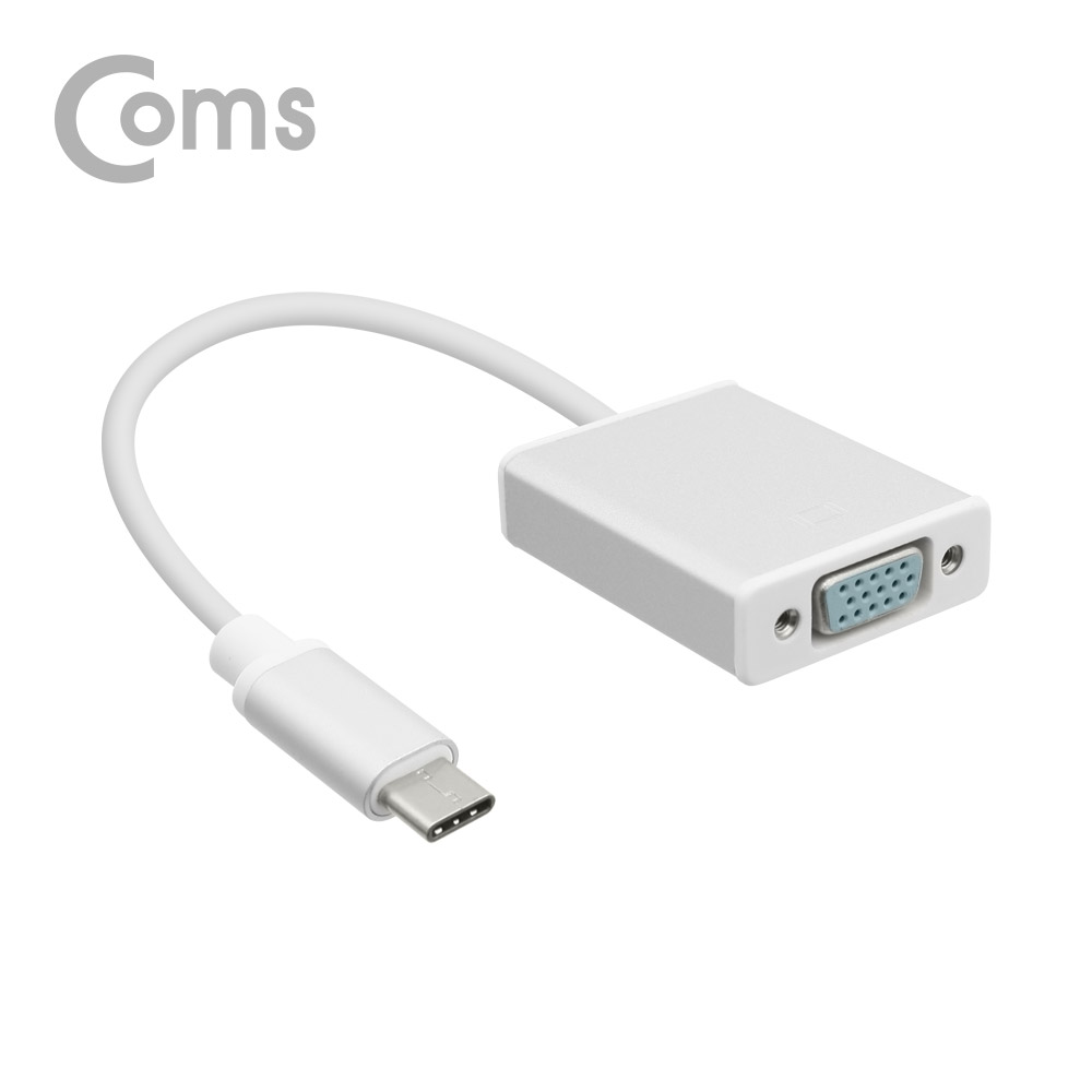 Coms USB 3.1 컨버터(Type C) 20cm / Type C to VGA 변환 / 알루미늄 하우징
