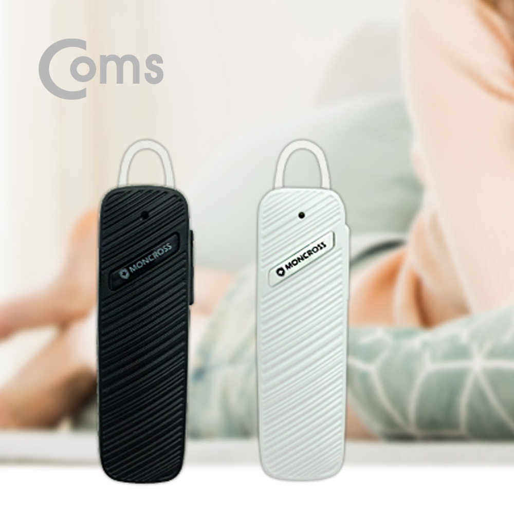 Coms 스위스 몽크로스 블루투스 v4.1 이어폰 모노이어셋 / 화이트/White