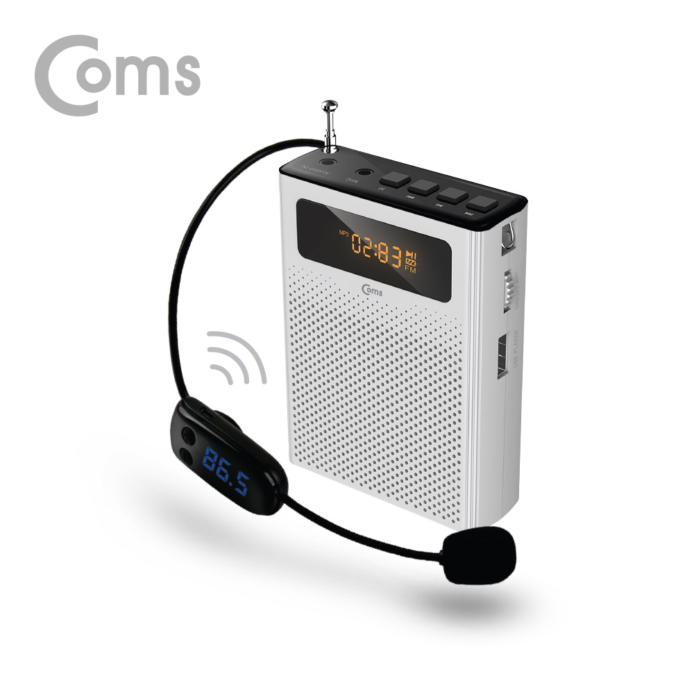 Coms 휴대용 무선 마이크 앰프(스피커) +유선 마이크 White / FM 라디오, USB, Micro SD