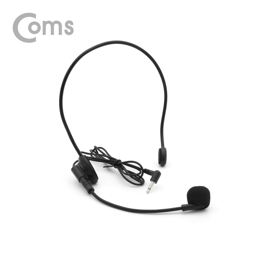 Coms 휴대용 무선 마이크 앰프(스피커) +유선 마이크 White / FM 라디오, USB, Micro SD