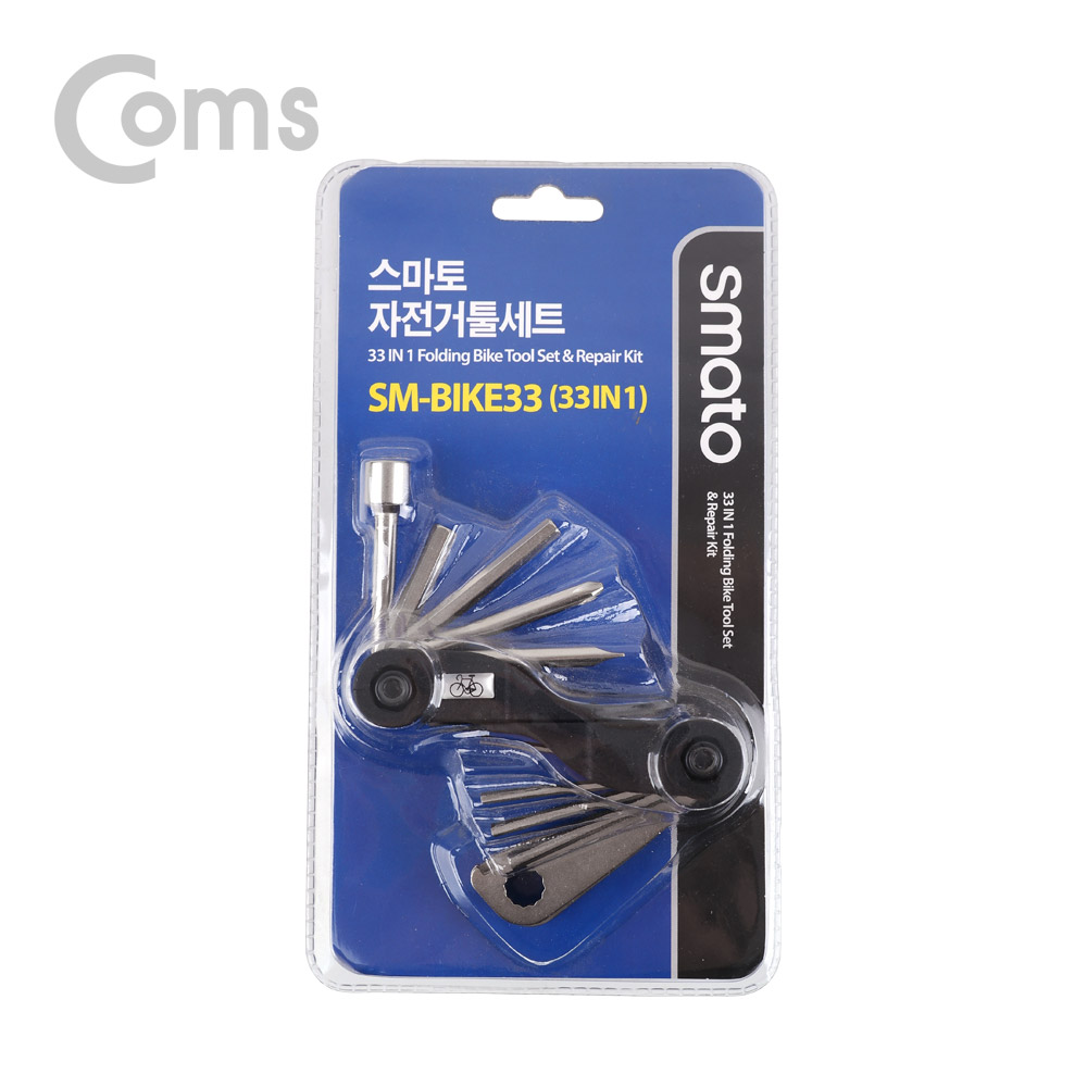 Coms 스마토 자전거용 멀티툴 33 in 1 / 폴딩형식