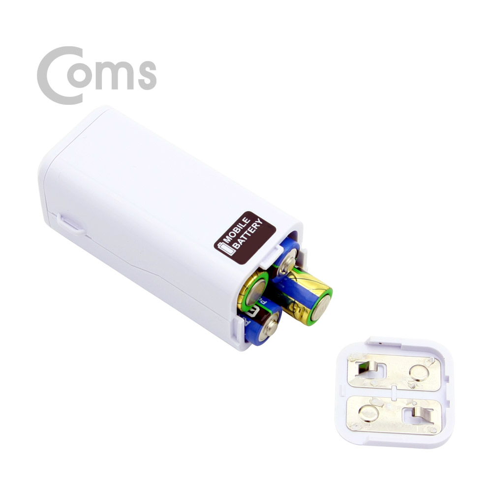 Coms 비상충전기(AA x 4개 건전지사용) / 10.5cm / Micro5P(M) + iOS 8P(M) + Type C 변환젠더