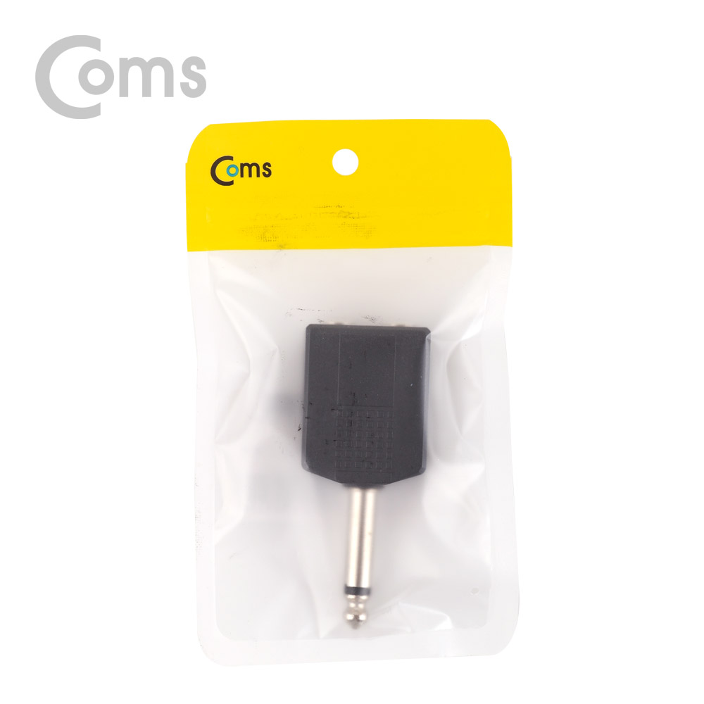 Coms 모노 젠더 Y형(6.5 Mono(M)/6.5 Mono(F) x 2)/Mono