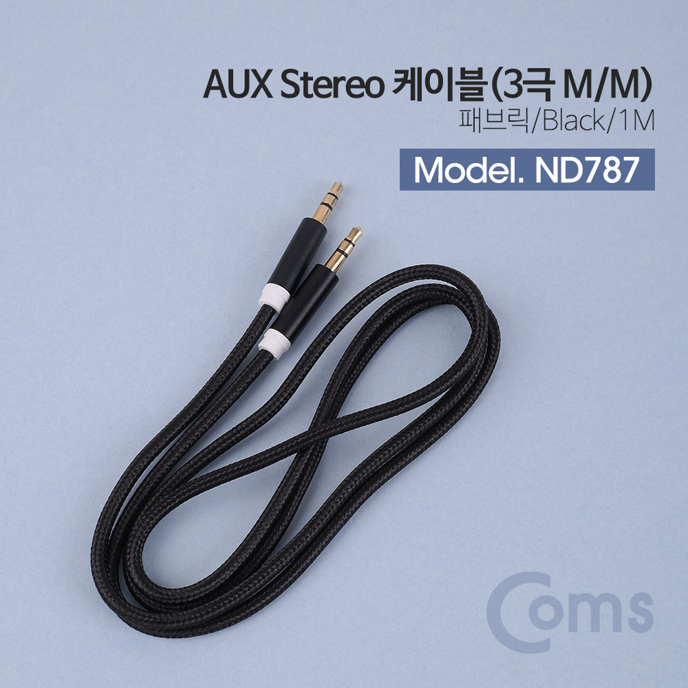 Coms 스테레오 케이블 (3.5) 1M, Black - 나일론 피복/Stereo