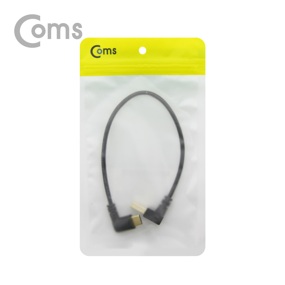 Coms USB 3.1 젠더(Type C) 측면꺾임 / USB 2.0 A(M) 상향꺾임(꺽임) 25cm