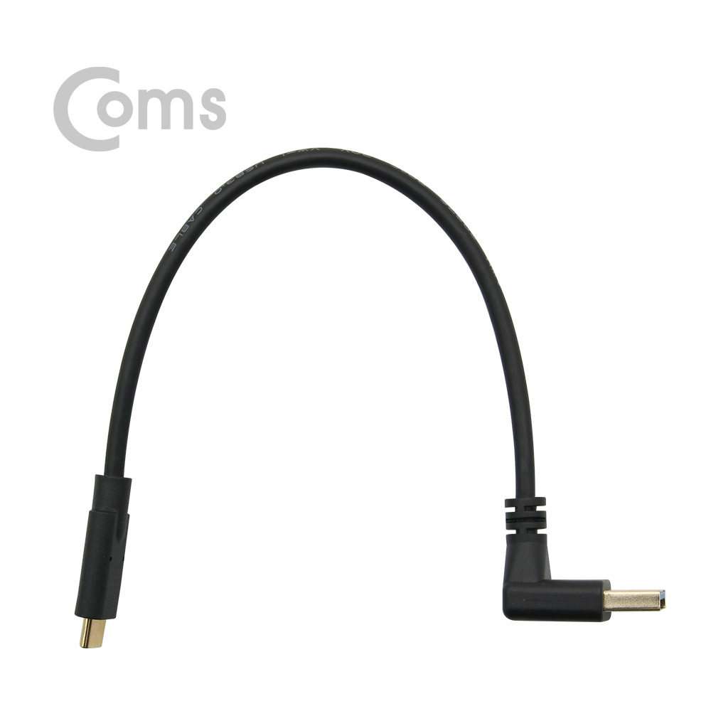 Coms USB 3.1 Type C 케이블 25cm / USB-A 3.0 하향꺾임(M) to USB-C(M)