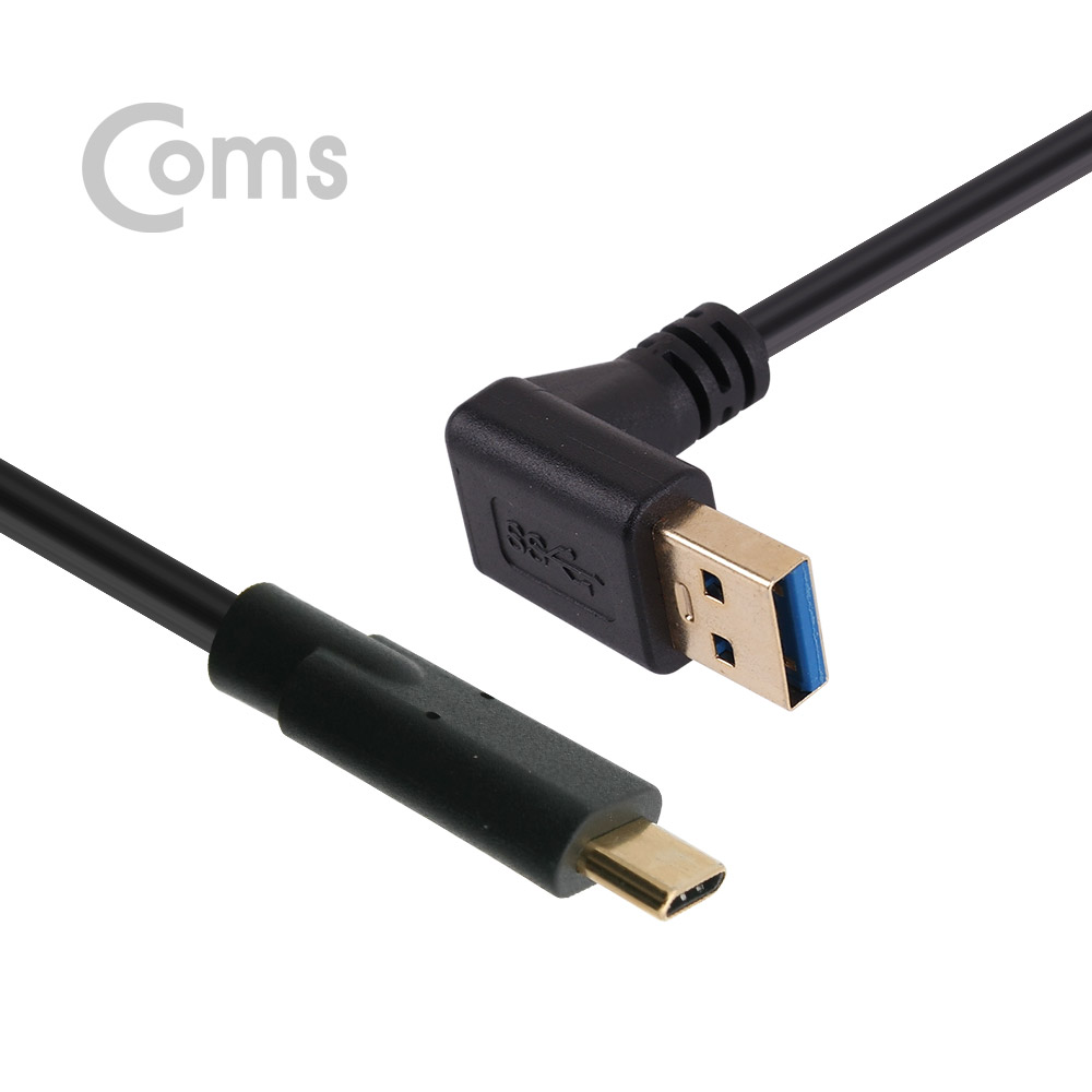Coms USB 3.1 Type C 케이블 25cm / USB-A 3.0 하향꺾임(M) to USB-C(M)