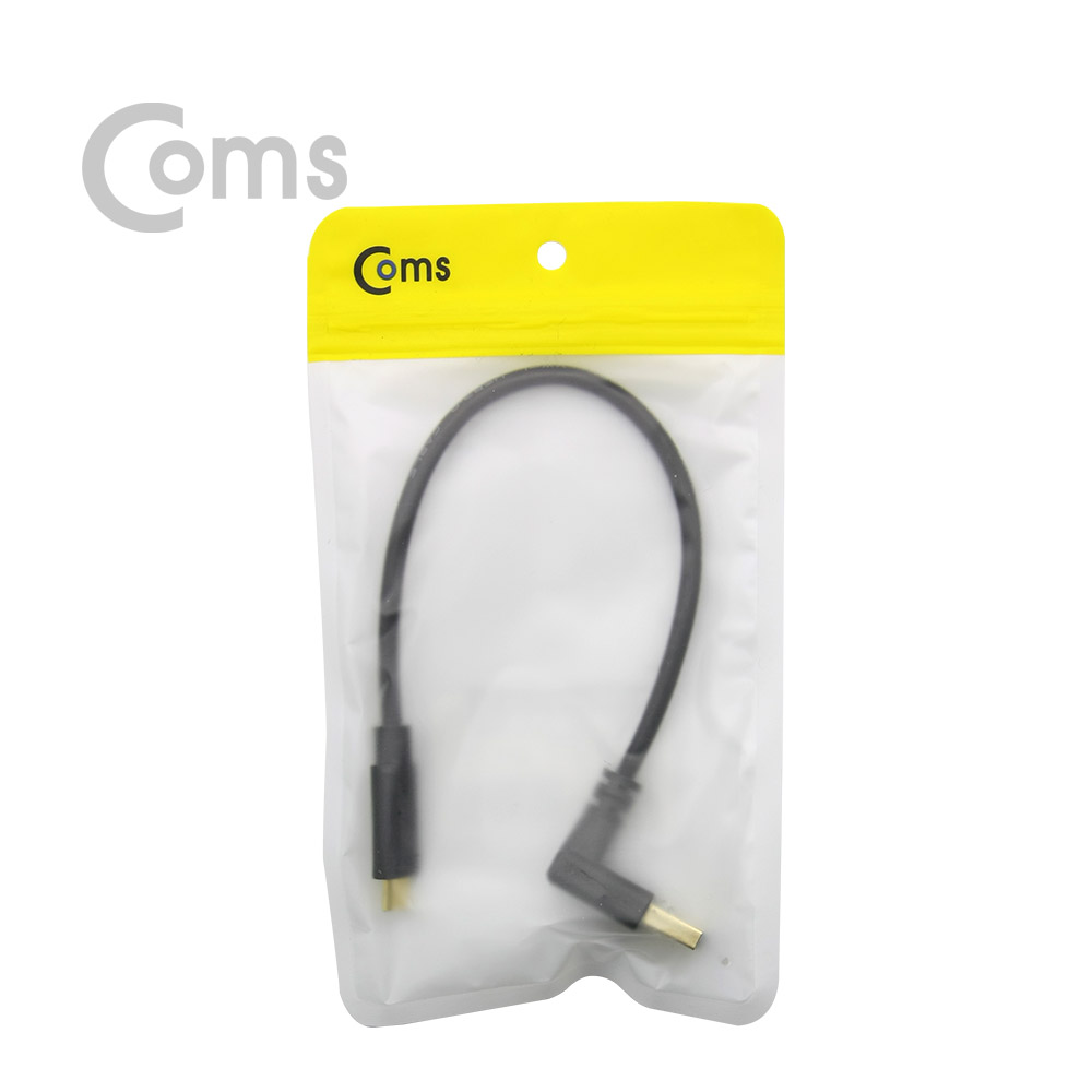 Coms USB 3.1 Type C 케이블 25cm / USB-A 3.0 하향꺾임(M) to USB-C(M)