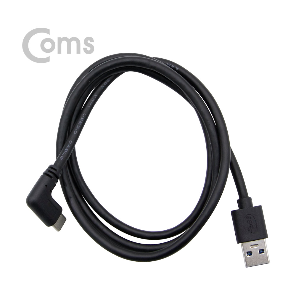 Coms USB 3.1 케이블 (Type C) to USB 2.0 A(M)/ Type C 전면꺾임(꺽임) - 1M