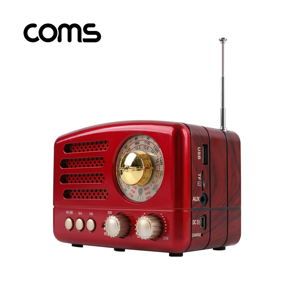 Coms 엔틱/레트로 라디오 블루투스 스피커 Red (BT v5.0), 최신과 고전의 만남/ evn1