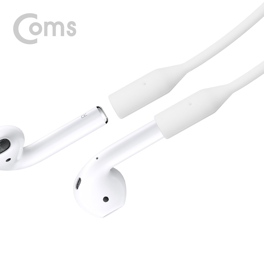 Coms 에어팟 분실방지 마그네틱 스트랩 / Airpod / White