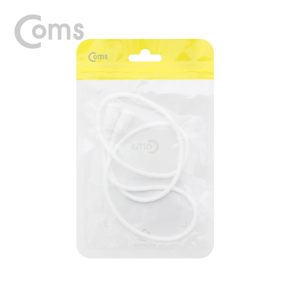 Coms 에어팟 분실방지 마그네틱 스트랩 / Airpod / White
