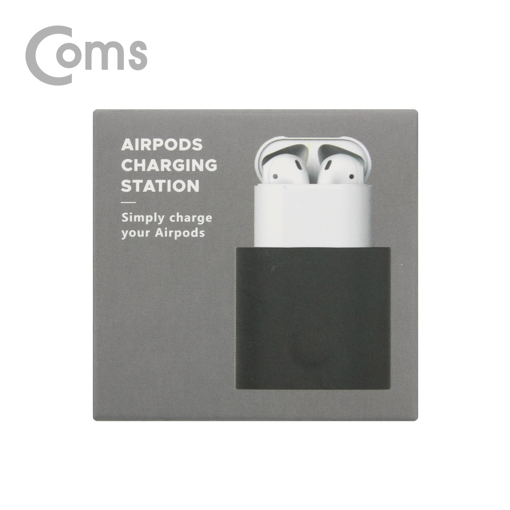 Coms 에어팟 충전 거치대  / Airpod / White