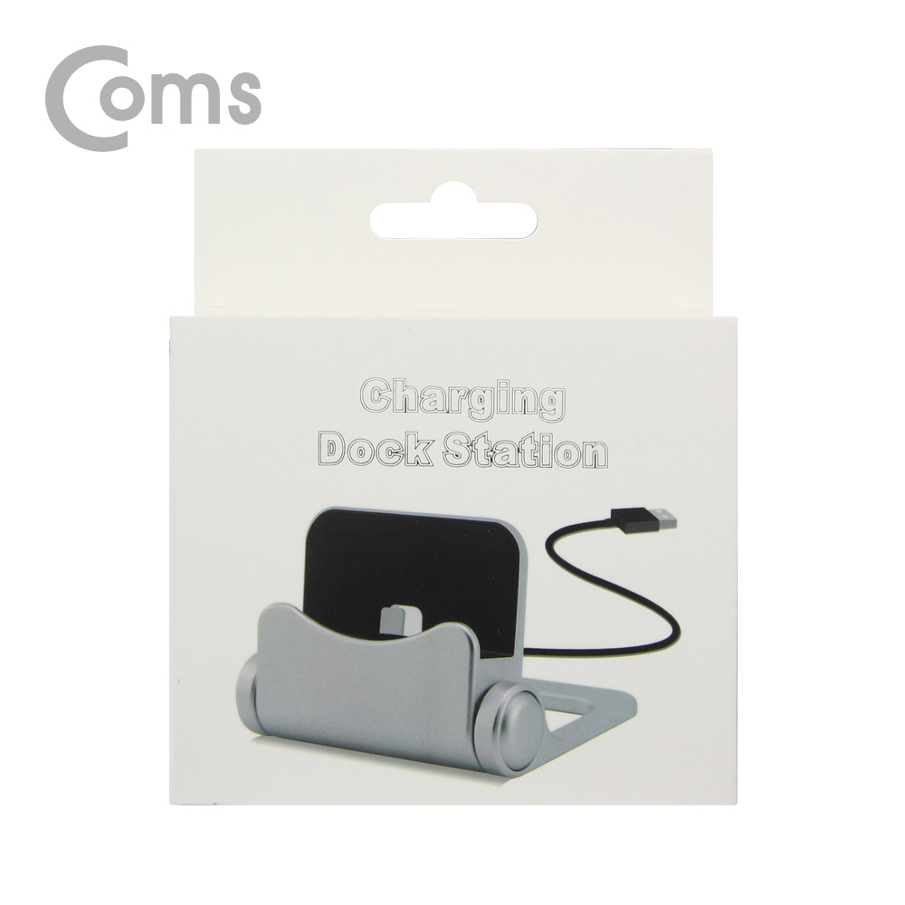 Coms 스마트폰 폴딩/접이식 도킹스테이션 Type C/USB3.1