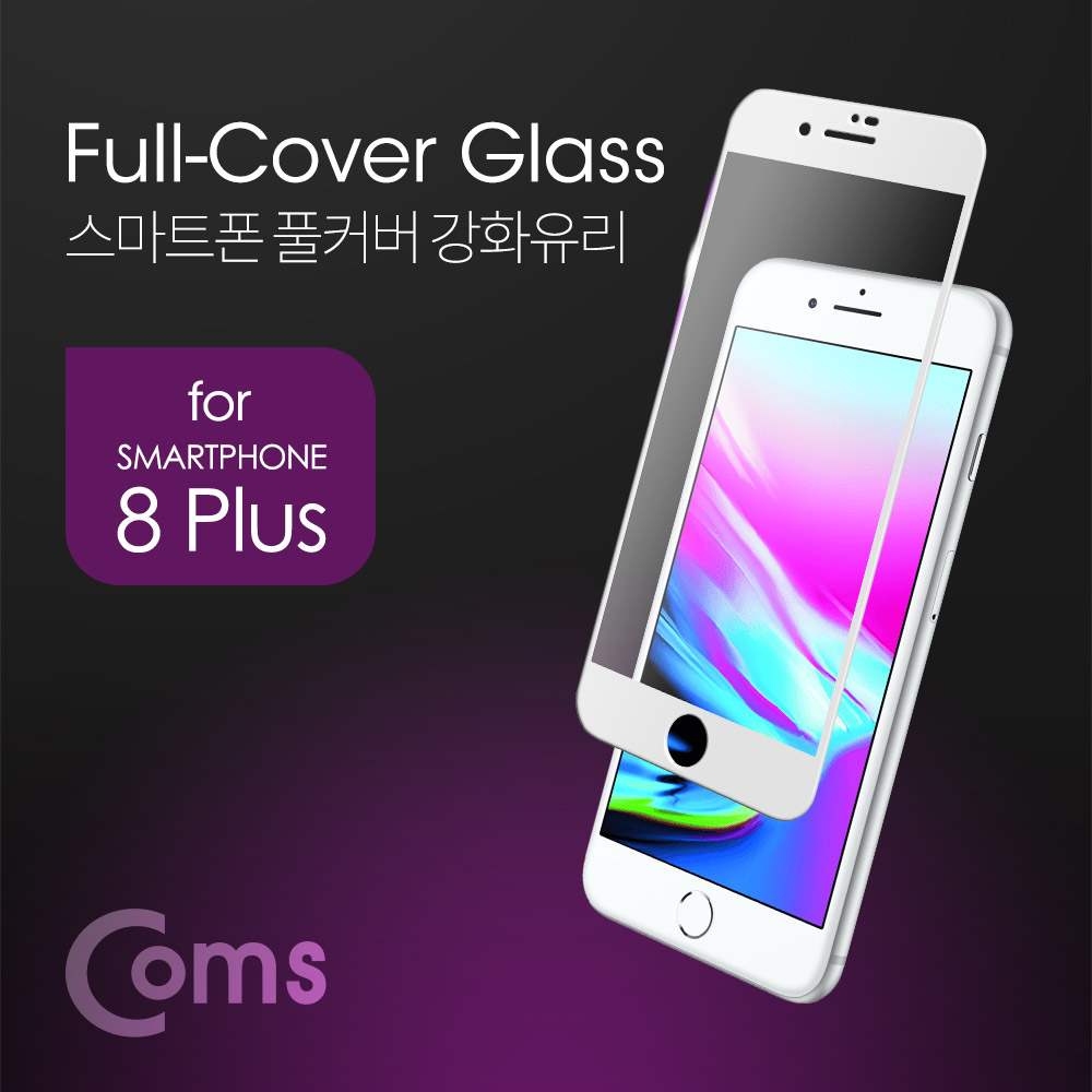 Coms 스마트폰 강화유리/보호필름 iOS Phone 8 Plus