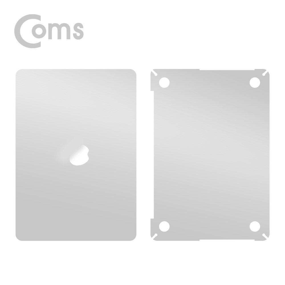 Coms 맥북 보호가이드(Silver), 외부 보호필름, Macbook Retina 13.3형, 맥북 레티나 13.3형