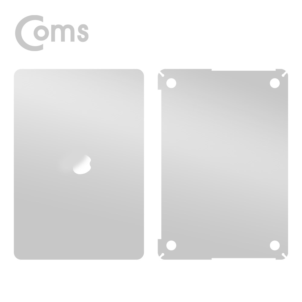 Coms 맥북 보호가이드(Silver), 외부 보호필름, Macbook Retina 15.4형, 맥북 레티나 15.4형
