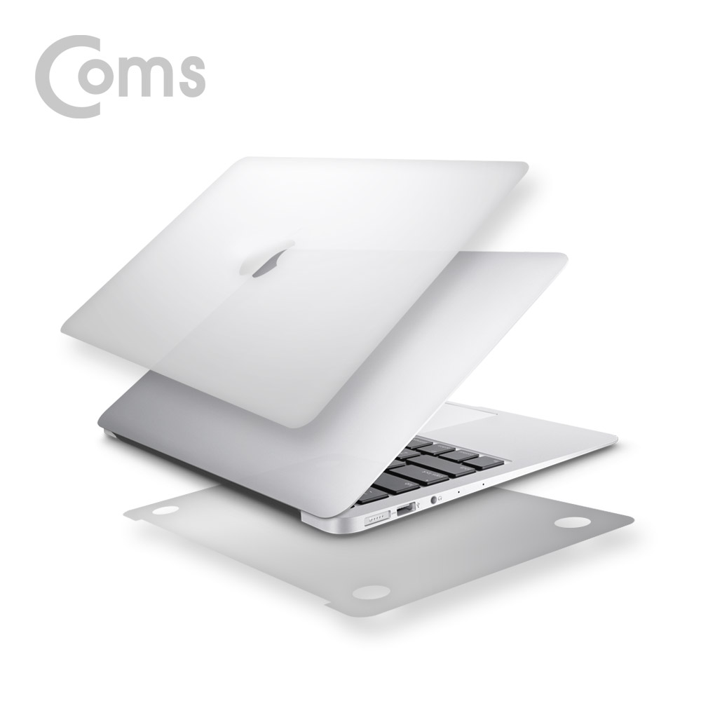 Coms 맥북 보호가이드(Silver), 외부 보호필름, Macbook Pro 13형 2016, 맥북 프로 13형 2016