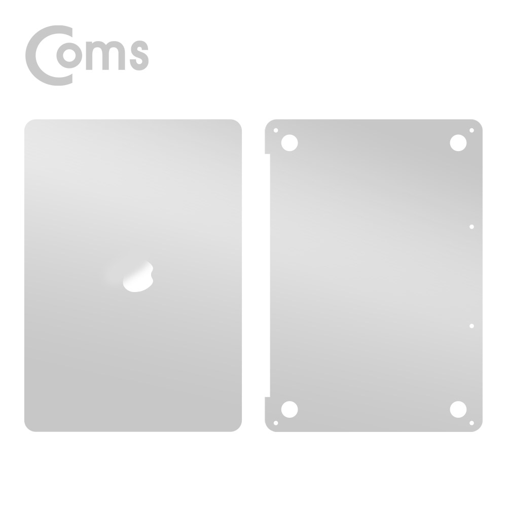 Coms 맥북 보호가이드(Silver), 외부 보호필름, Macbook Pro 13형 2016, 맥북 프로 13형 2016