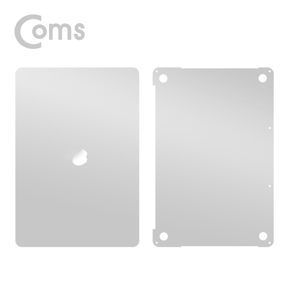 Coms 맥북 보호가이드(Silver), 외부 보호필름, Macbook Pro 15형 2016, 맥북 프로 15형 2016