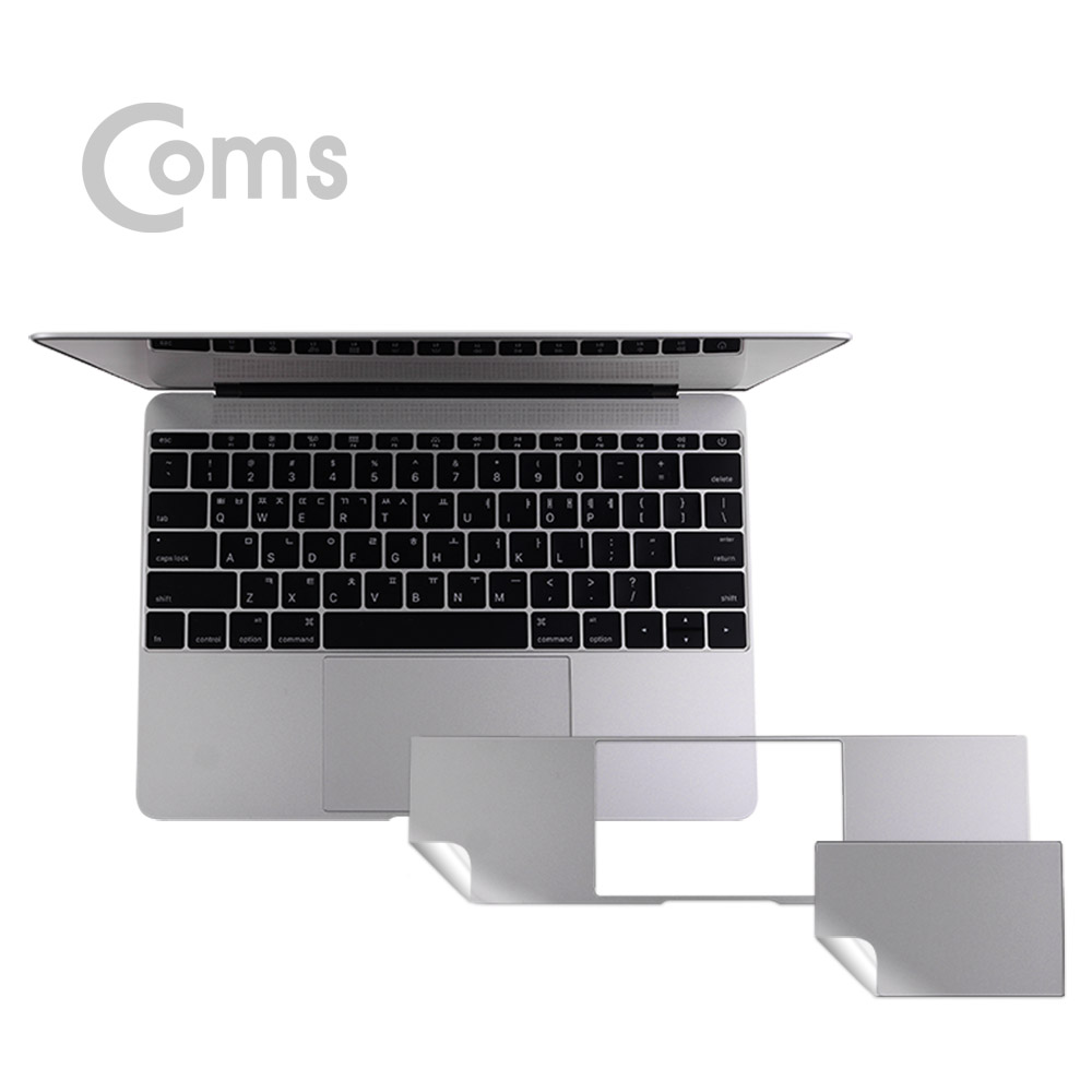 Coms 맥북 팜 레스트 스킨(Silver) Macbook Air 11형 / 팜 가드 / 보호필름