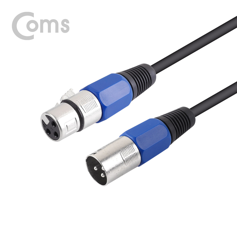 Coms 캐논 케이블 연장 2M, XLR(3P Mic)M/F
