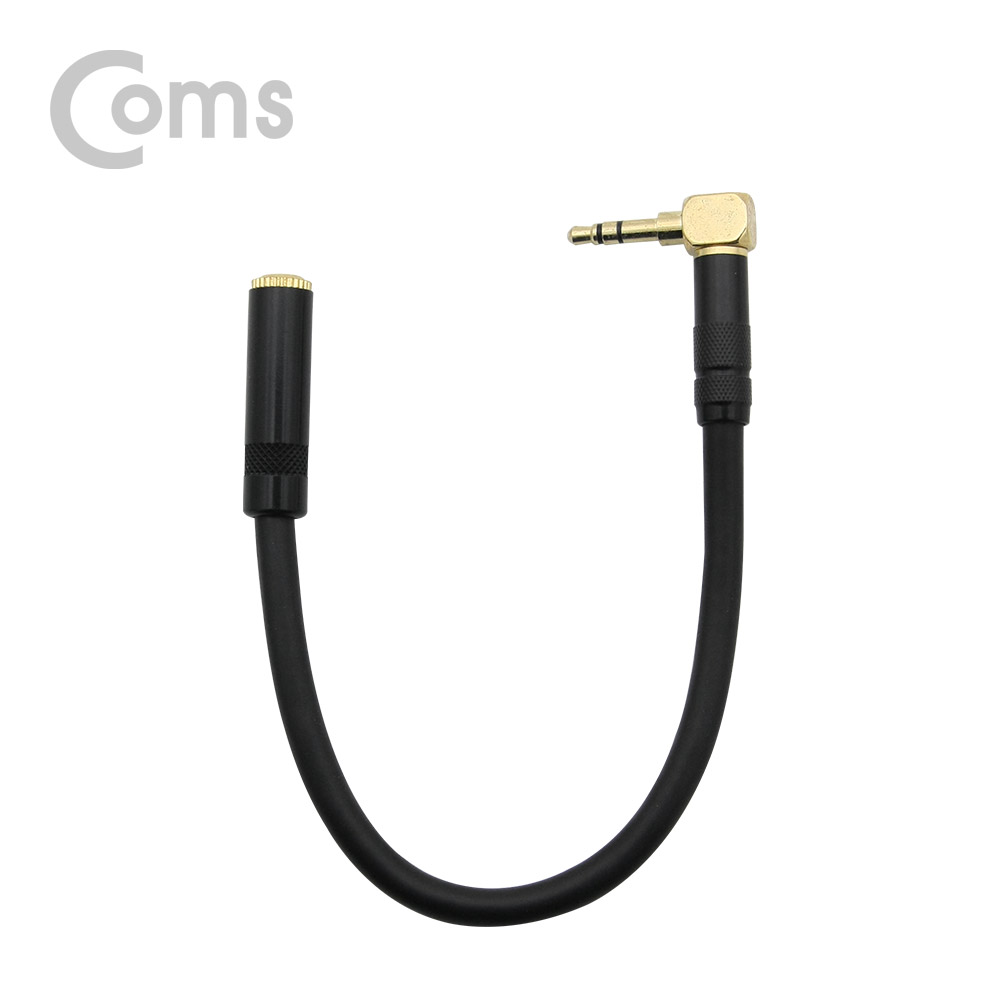 Coms 스테레오 케이블 (3.5/연장) 23cm, Metal/꺾임(꺽임)/Stereo