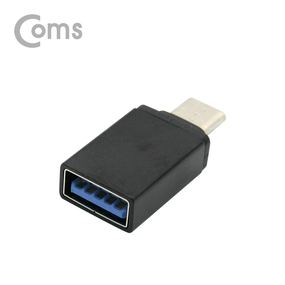 Coms USB3.1 (Type C) OTG 젠더(C M/3.0 F), Short/Black