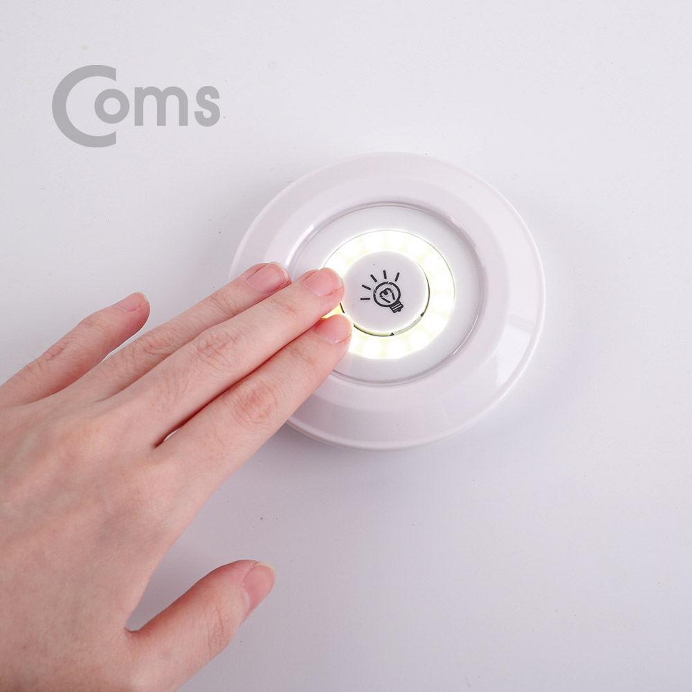 Coms LED 라이트 3W (램프 3개 + 리모콘 세트상품) / 무선 리모컨 / White LED