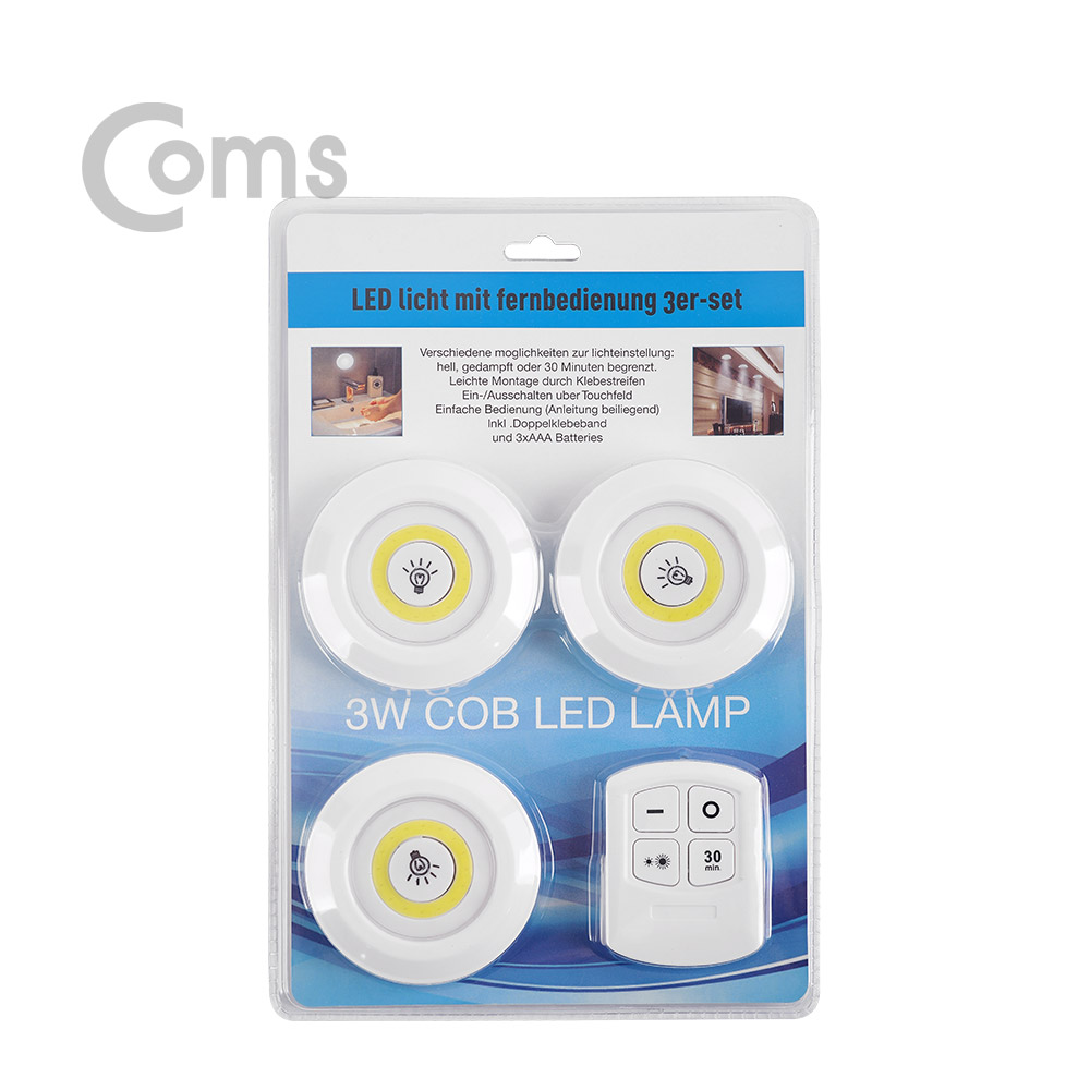 Coms LED 라이트 3W (램프 3개 + 리모콘 세트상품) / 무선 리모컨 / White LED