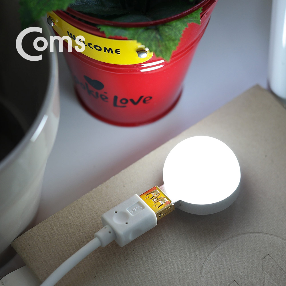 Coms USB LED 램프(전구형), Short, 측면 USB 2W/ White Light