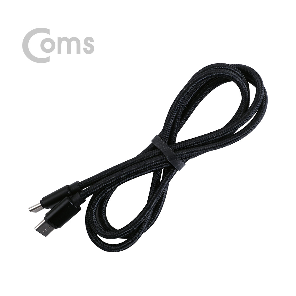 Coms USB 3.1 (Type C) 케이블(M/M) 1M / 고속충전(3A)
